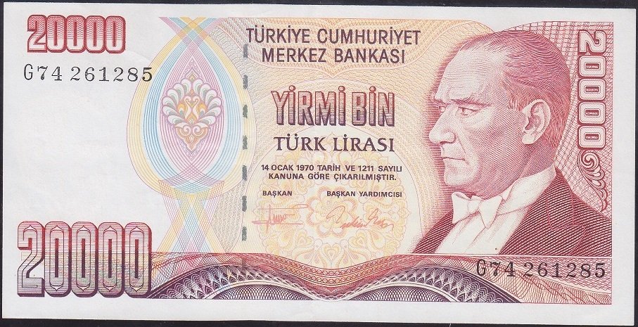 7.EMİSYON 2.TERTİP 20000 LİRA G74 261285 ÇOK ÇOK TEMİZ +