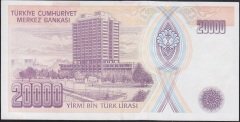7.EMİSYON 2.TERTİP 20000 LİRA G74 261285 ÇOK ÇOK TEMİZ +
