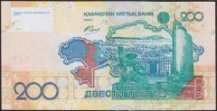 Kazakistan 200 Tenge 2006 ÇİL Pick 28