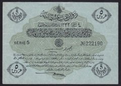 REŞAT 5 KURUŞ 4 ŞUBAT 1332 SERİ 5 222190 ÇOK ÇOK TEMİZ