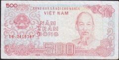 VİETNAM 500 DONG 1988 ÇOK TEMİZ