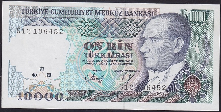 7.EMİSYON 3.TERTİP 10000 LİRA G12 106452 ÇİLALTI