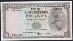 Timor 20 Escudos 1967 Çilaltı Çil Pick 26