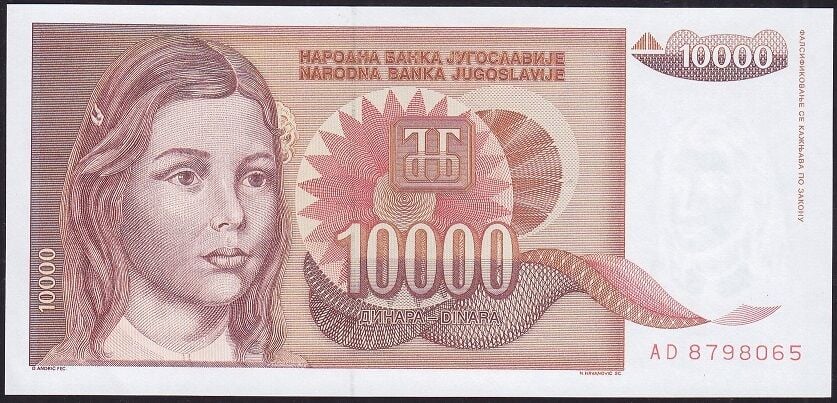 Yugoslavya 10.000 Dinar 1992 Çilaltı Çil