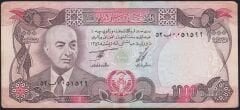 Afganistan 1000 Afgani 1356 (1977 ) Çok Temiz Pick 53