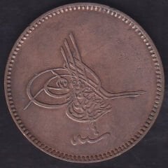 1277/4 Abdulaziz 20 Para