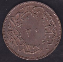 1277/4 Abdulaziz 20 Para