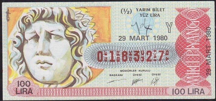 1980 29 Mart Yarım Bilet - Y Serisi