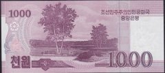 Kuzey Kore 1000 Won 2013 Çilaltı Çil Pick CS15 Hatıra