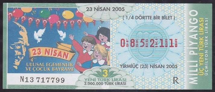 2005 23 NİSAN ÇEYREK  BİLET - R SERİSİ