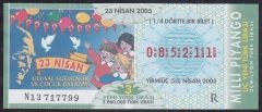 2005 23 NİSAN ÇEYREK  BİLET - R SERİSİ