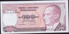 7.Emisyon 2.Tertip 100 Lira D04 313396 Çilaltı