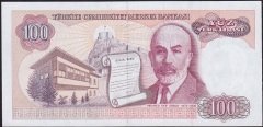7.Emisyon 2.Tertip 100 Lira D04 313396 Çilaltı