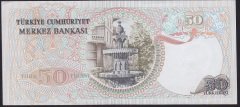 6.EMİSYON 1.TERTİP 50 LİRA G77 071874 ÇİLALTI