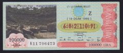 1995 19 OCAK YARIM BİLET MUĞLA