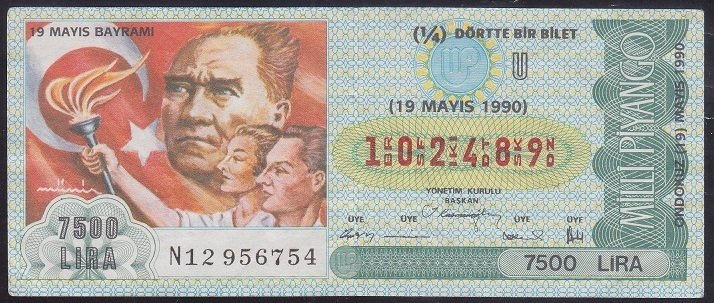 1990 19 MAYIS ÇEYREK BİLET U SERİSİ