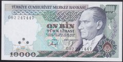 7.EMİSYON 3.TERTİP 10000 LİRA G02 247447 ÇİLALTI ÇİL