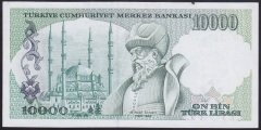 7.EMİSYON 3.TERTİP 10000 LİRA G02 247447 ÇİLALTI ÇİL