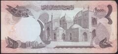 Afganistan 1000 Afgani 1356 (1977 ) Temiz Pick 53