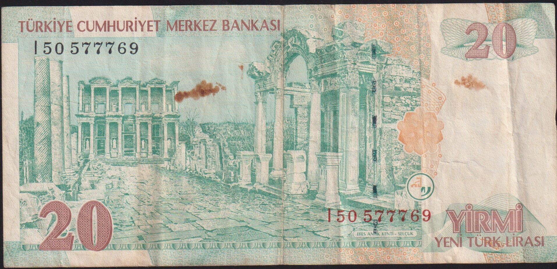 8.Emisyon 20 YTL I50 577769 Temiz