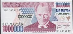 7.Emisyon 2.Tertip 1 000 000 Lira N38 685042 Çilaltı