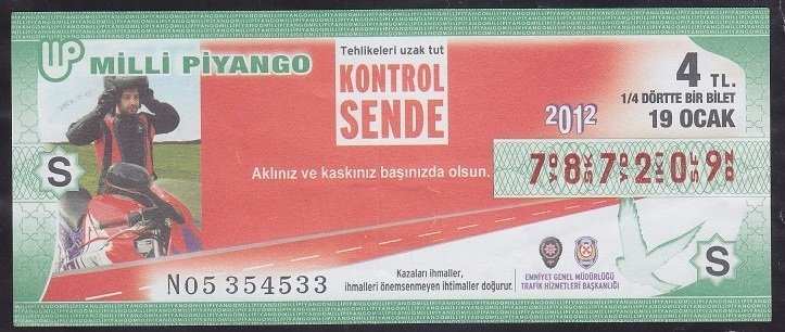 2012 19 OCAK ÇEYREK BİLET - S SERİSİ