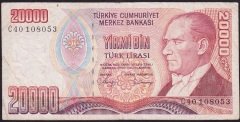 7.Emisyon 1.Tertip 20000 Lira C40 108053 Çok Temiz
