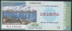 2005 9 NİSAN ÇEYREK  BİLET - U SERİSİ