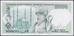 7.EMİSYON 2.TERTİP 10000 LİRA F20 179806 ÇÇT ÇİLALTI