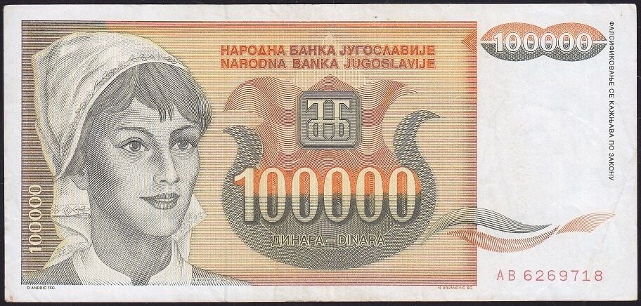 Yugoslavya 100.000 Dinar 1993 Çok Temiz+
