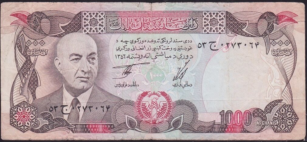 Afganistan 1000 Afgani 1356 (1977 ) Temiz Pick 53