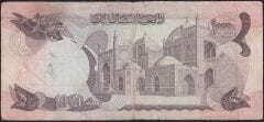Afganistan 1000 Afgani 1356 (1977 ) Temiz Pick 53