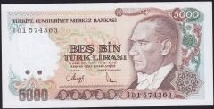 7.Emisyon 4.Tertip 5000 Lira I01 574303 Çil