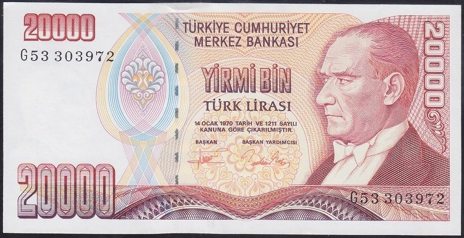 7.EMİSYON 2.TERTİP 20000 LİRA G53 303972 ÇİLALTI +