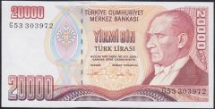 7.EMİSYON 2.TERTİP 20000 LİRA G53 303972 ÇİLALTI +