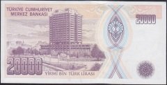 7.EMİSYON 2.TERTİP 20000 LİRA G53 303972 ÇİLALTI +
