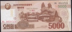 Kuzey Kore 5000 Won 2013 ÇİL Pick CS18