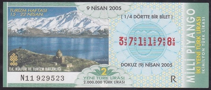 2005 9 NİSAN ÇEYREK  BİLET - R SERİSİ