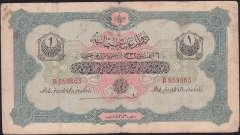 Reşat 1 Lira 6 Ağustos 1332 B 659863 Temiz