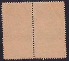 GÜRCİSTAN 20 KOPEİKA DAMGA PULLARI ( BOZUK PARA OLARAK KULLANILMIŞTIR) 1920 2 ADET ( CEM BARLOK UN EL YAZISI AÇIKLAMASI İLE GÖNDERİLECEKTİR.)
