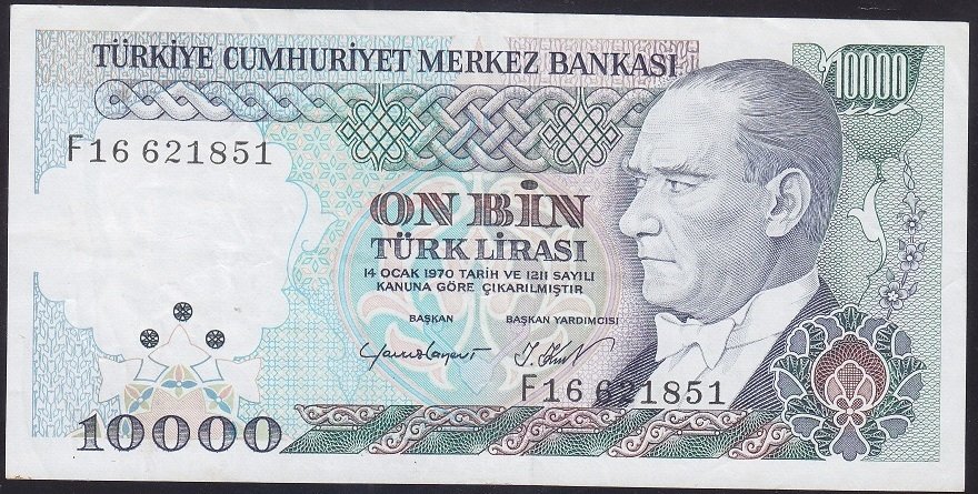 7.EMİSYON 2.TERTİP 10000 LİRA F16 621851 ÇOK TEMİZ +
