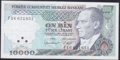 7.EMİSYON 2.TERTİP 10000 LİRA F16 621851 ÇOK TEMİZ +