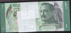 Guatemala 1 Quetzal 2024 Deste (100 Adet) Çil
