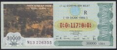 1994 19 Ocak Çeyrek Bilet - R Serisi - Aydın