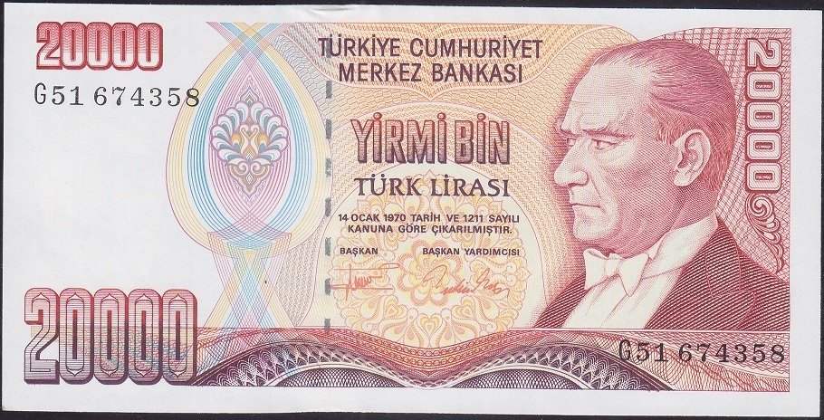 7.EMİSYON 2.TERTİP 20000 LİRA G51 674358 ÇİLALTI +
