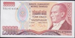 7.EMİSYON 2.TERTİP 20000 LİRA G51 674358 ÇİLALTI +