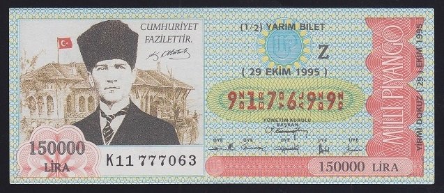 1995 29 EKİM YARIM BİLET