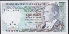7.EMİSYON 2.TERTİP 10000 LİRA F08 159590 ÇİLALTI