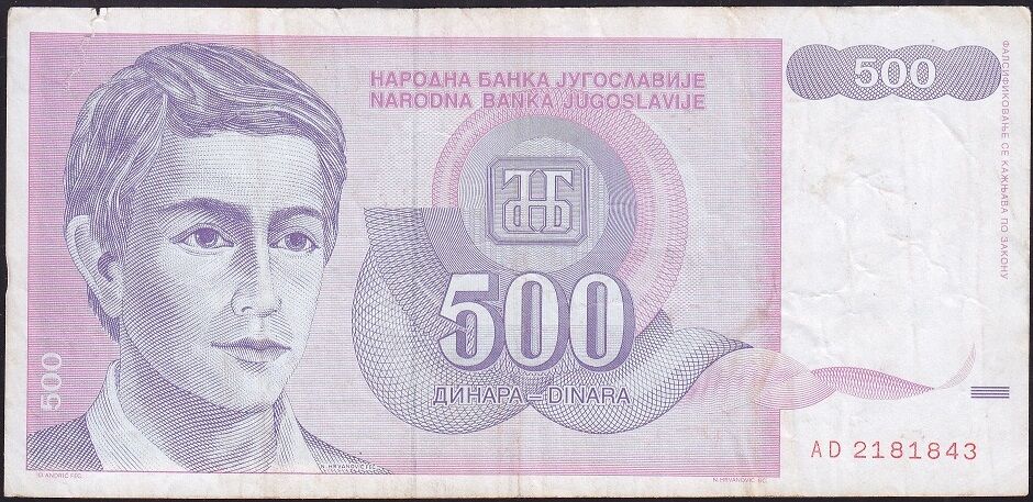 Yugoslavya 500 Dinar 1992 Temiz