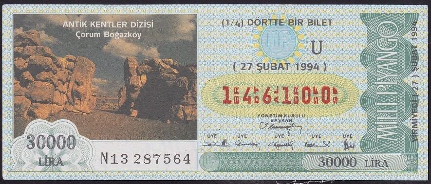 1994 27 Şubat Çeyrek Bilet - U Serisi - Çorum